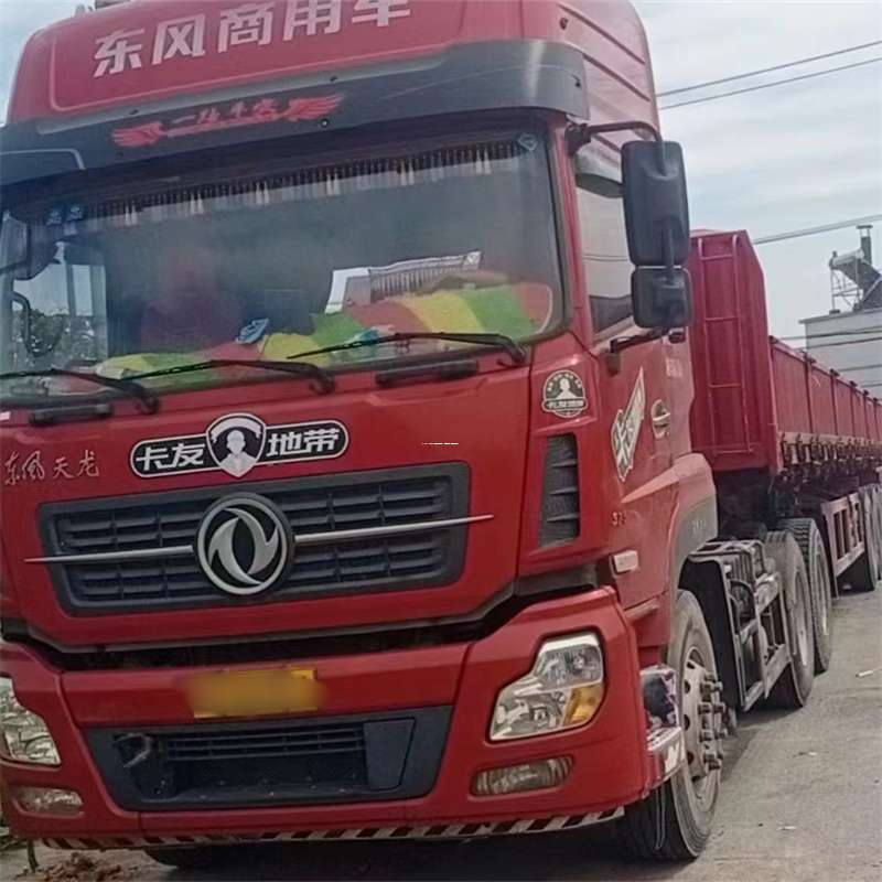 句容到丽水物流公司——一站式服务，让货运更轻松
